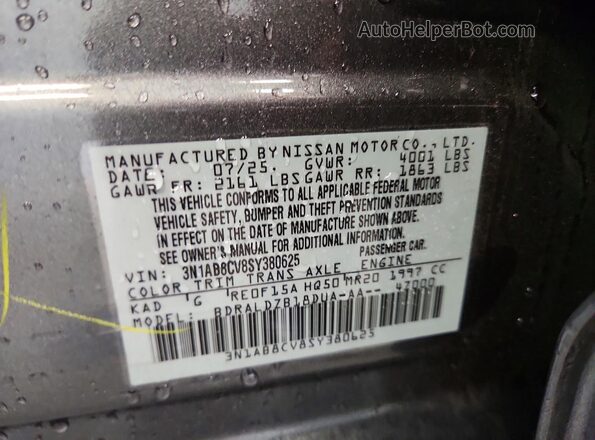 3N1AB8CV8SY380625 2025 NISSAN SENTRA Gray Vista del compartimento del motor