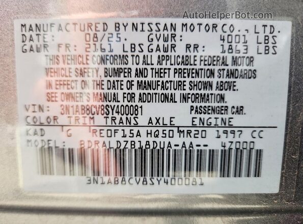 3N1AB8CV8SY400081 2025 NISSAN SENTRA Gray Vista del compartimento del motor