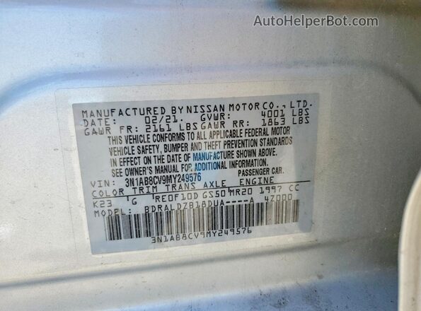 3N1AB8CV9MY249576 2021 NISSAN SENTRA Серебряный Вид подкапотного пространства