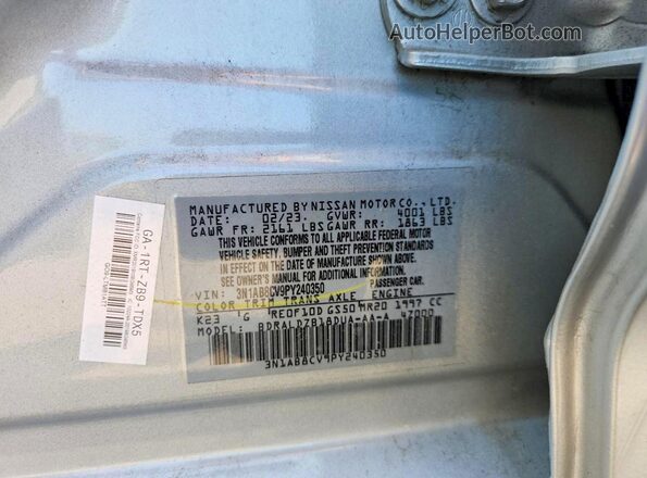 3N1AB8CV9PY240350 2023 NISSAN SENTRA Silver Vista del compartimento del motor