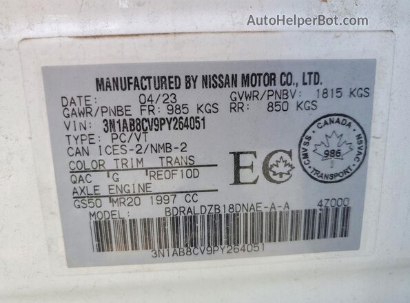 3N1AB8CV9PY264051 2023 NISSAN SENTRA White ძრავის განყოფილების ხედი