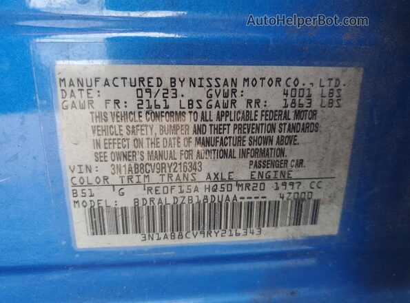 3N1AB8CV9RY216343 2024 NISSAN SENTRA Синий Вид подкапотного пространства