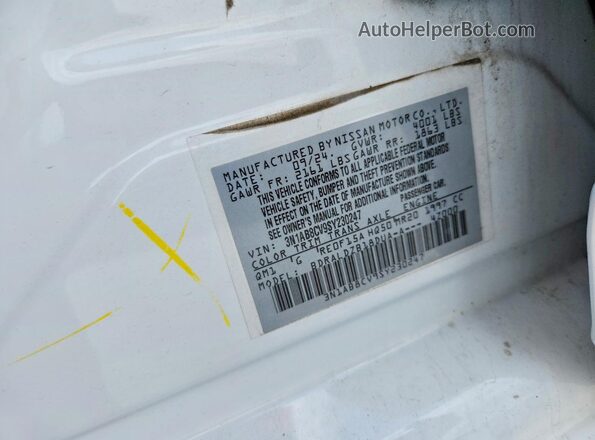 3N1AB8CV9SY230247 2025 NISSAN SENTRA White Widok komory silnika