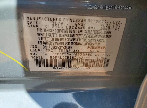 3N1AB8CV9SY239868 2025 NISSAN SENTRA Gray Вид підкапотного простору