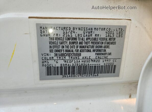 3N1AB8CV9SY259568 2025 NISSAN SENTRA White Vista del compartimento del motor