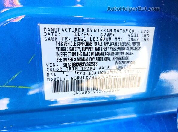 3N1AB8CV9SY262566 2025 NISSAN SENTRA Blue Engine compartment view