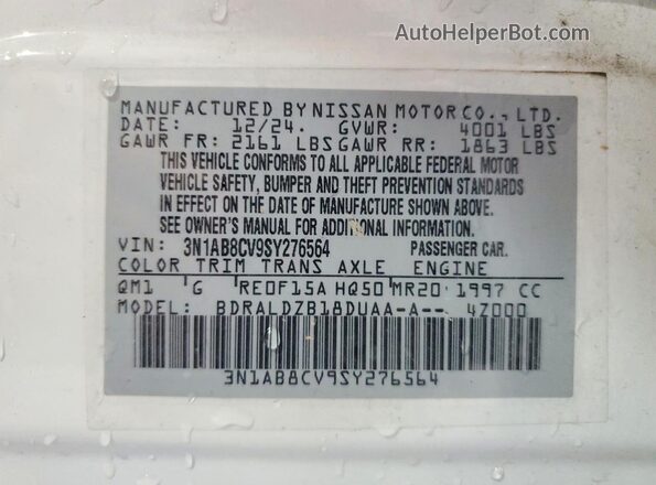3N1AB8CV9SY276564 2025 NISSAN SENTRA White Engine compartment view