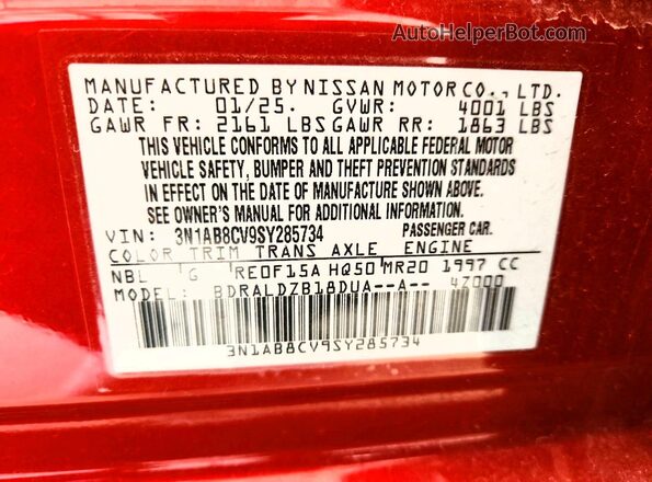 3N1AB8CV9SY285734 2025 NISSAN SENTRA Red Widok komory silnika