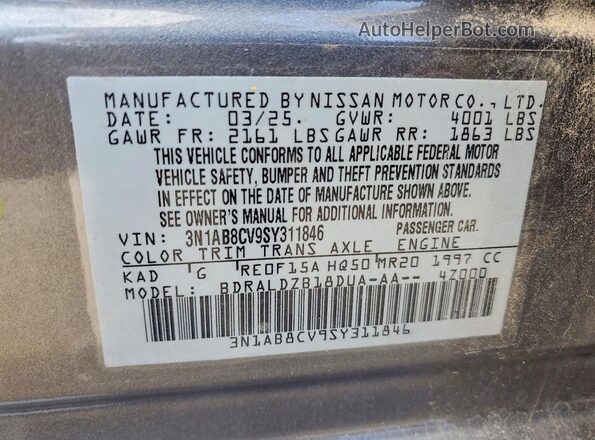 3N1AB8CV9SY311846 2025 NISSAN SENTRA Gray Vista del compartimento del motor