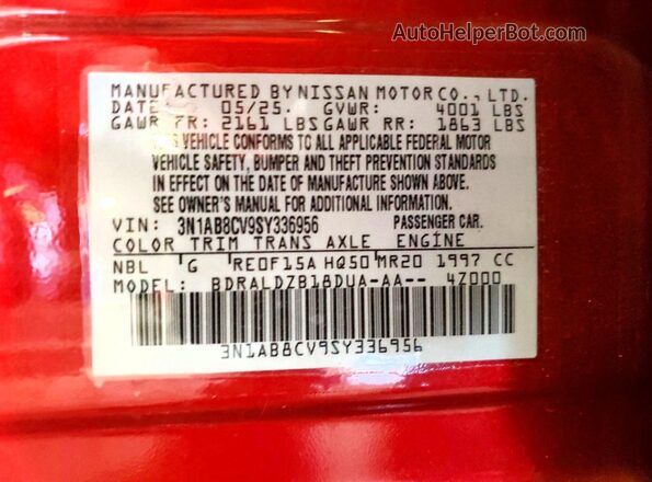 3N1AB8CV9SY336956 2025 NISSAN SENTRA Burgundy Engine compartment view