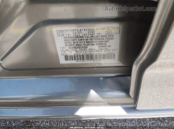 3N1AB8CV9SY360366 2025 NISSAN SENTRA Gray Вид підкапотного простору