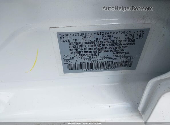 3N1AB8CV9SY389723 2025 NISSAN SENTRA Белый Вид подкапотного пространства