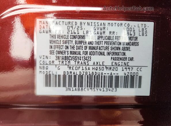 3N1AB8CV9SY413423 2025 NISSAN SENTRA Maroon Widok komory silnika
