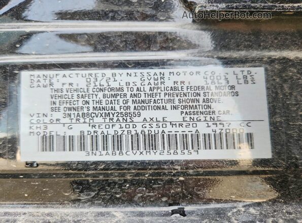 3N1AB8CVXMY258559 2021 NISSAN SENTRA Black Вид підкапотного простору