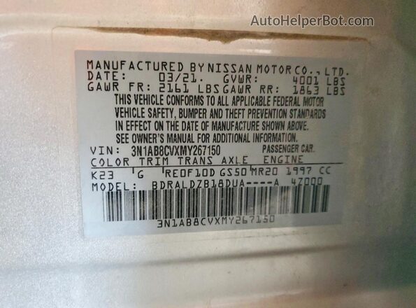 3N1AB8CVXMY267150 2021 NISSAN SENTRA Серебряный Вид подкапотного пространства