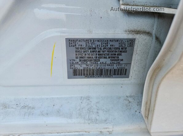 3N1AB8CVXMY330229 2021 NISSAN SENTRA Белый Вид подкапотного пространства