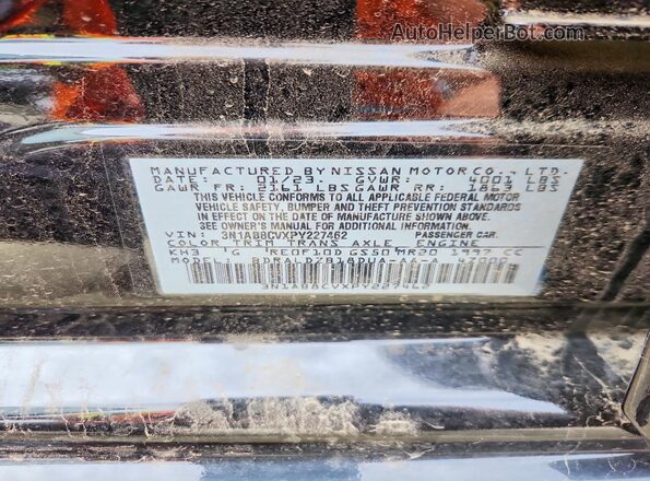 3N1AB8CVXPY227462 2023 NISSAN SENTRA Черный Вид подкапотного пространства