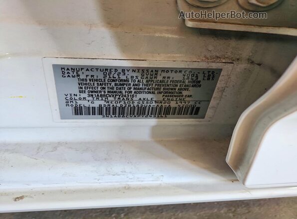 3N1AB8CVXPY243161 2023 NISSAN SENTRA Белый Вид подкапотного пространства