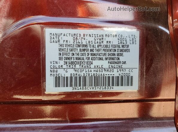 3N1AB8CVXSY218334 2025 NISSAN SENTRA Brown Engine compartment view