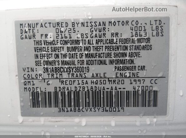 3N1AB8CVXSY360019 2025 NISSAN SENTRA White Vista del compartimento del motor