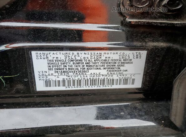 3N1AB8CVXSY363843 2025 NISSAN SENTRA Черный Вид подкапотного пространства
