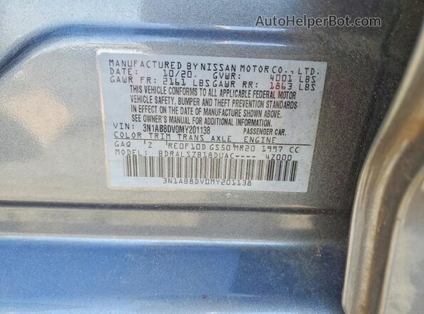 3N1AB8DV0MY201138 2021 NISSAN SENTRA Gray 360 interior view