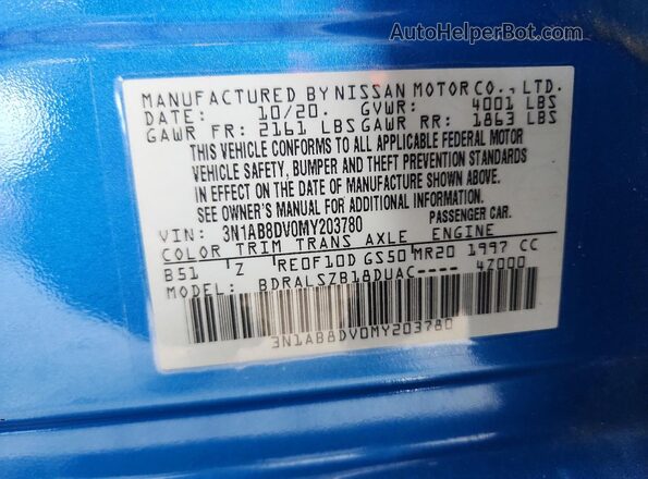 3N1AB8DV0MY203780 2021 NISSAN SENTRA Синий Вид подкапотного пространства