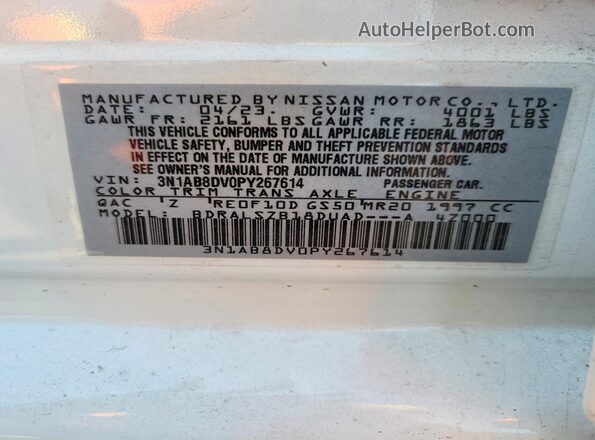 3N1AB8DV0PY267614 2023 NISSAN SENTRA Белый Вид подкапотного пространства