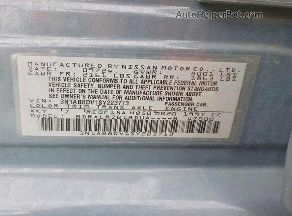 3N1AB8DV1SY223713 2025 NISSAN SENTRA Gray Вид підкапотного простору