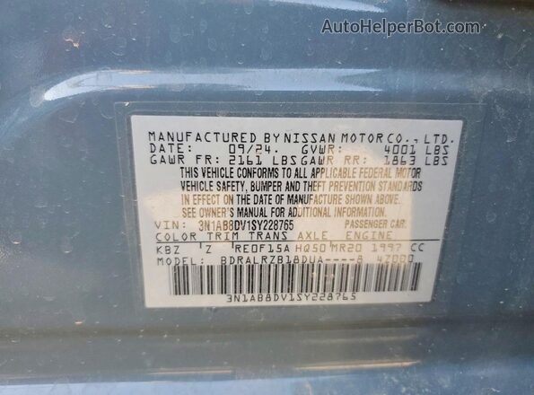 3N1AB8DV1SY228765 2025 NISSAN SENTRA Серый Вид подкапотного пространства