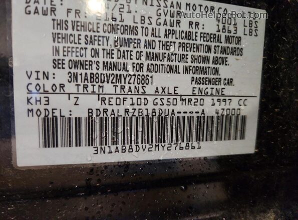 3N1AB8DV2MY276861 2021 NISSAN SENTRA Черный Вид подкапотного пространства