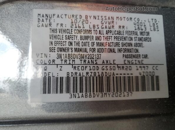 3N1AB8DV3MY202137 2021 NISSAN SENTRA Gray Вид підкапотного простору