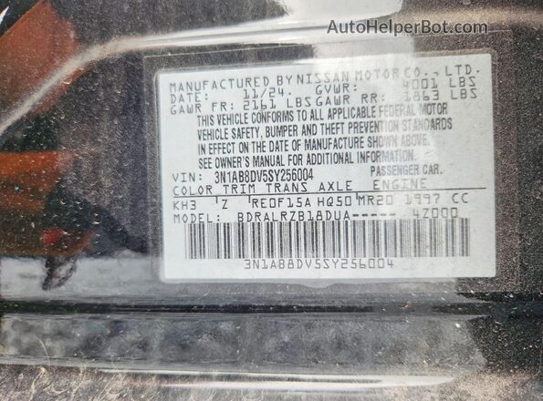 3N1AB8DV5SY256004 2025 NISSAN SENTRA Black Вид підкапотного простору