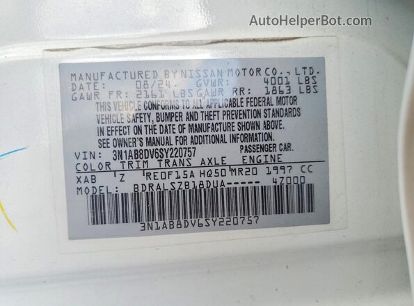 3N1AB8DV6SY220757 2025 NISSAN SENTRA White Widok komory silnika