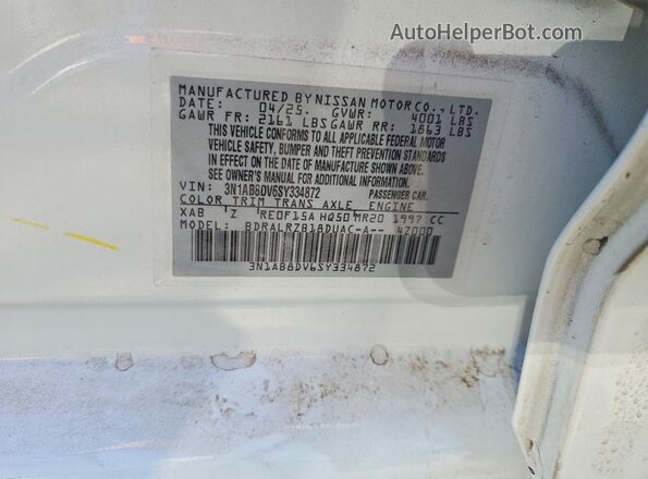 3N1AB8DV6SY334872 2025 NISSAN SENTRA White Vista del compartimento del motor