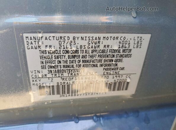 3N1AB8DV7SY374779 2025 NISSAN SENTRA Blue Շարժիչի բաժամունքի տեսք