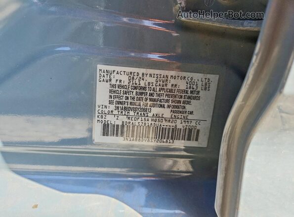 3N1AB8DV8SY206813 2025 NISSAN SENTRA Gray ძრავის განყოფილების ხედი