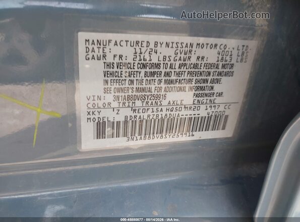 3N1AB8DV8SY259916 2025 NISSAN SENTRA Gray Շարժիչի բաժամունքի տեսք