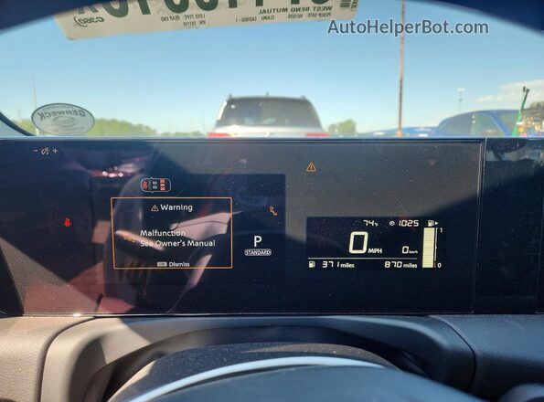 3N1AB9BV3TY241110 2026 NISSAN SENTRA White Սարքավորումների վահանակի տեսք