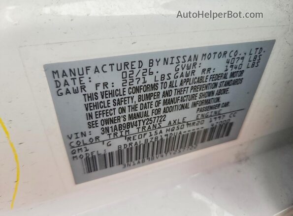 3N1AB9BV4TY257722 2026 NISSAN SENTRA White Շարժիչի բաժամունքի տեսք
