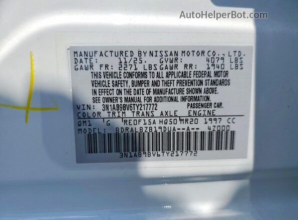 3N1AB9BV6TY217772 2026 NISSAN SENTRA White Engine compartment view