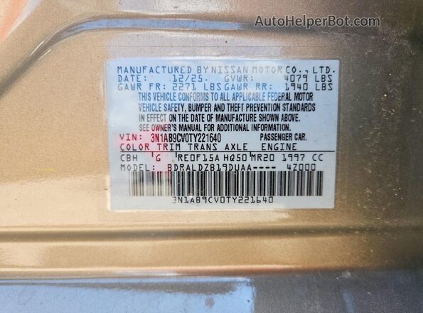 3N1AB9CV0TY221640 2026 NISSAN SENTRA Gold Вид підкапотного простору