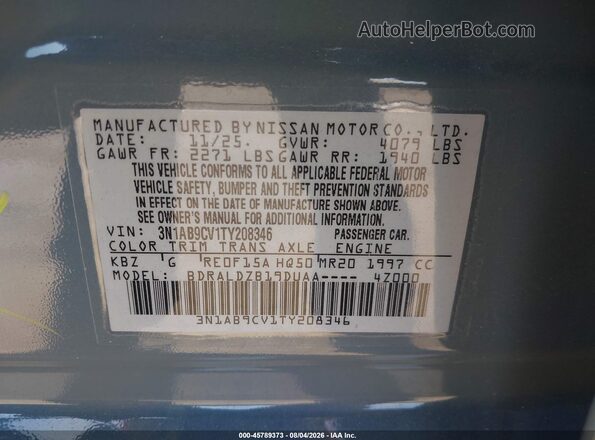 3N1AB9CV1TY208346 2026 NISSAN SENTRA Gray Вид підкапотного простору