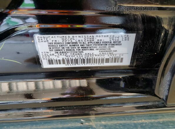 3N1AB9CV1TY247325 2026 NISSAN SENTRA Black Շարժիչի բաժամունքի տեսք