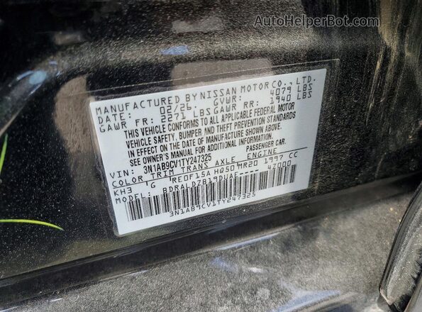 3N1AB9CV1TY247325 2026 NISSAN SENTRA Black Engine compartment view