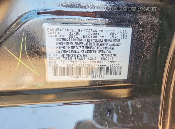 3N1AB9CV2TY237886 2026 NISSAN SENTRA Black Вид підкапотного простору