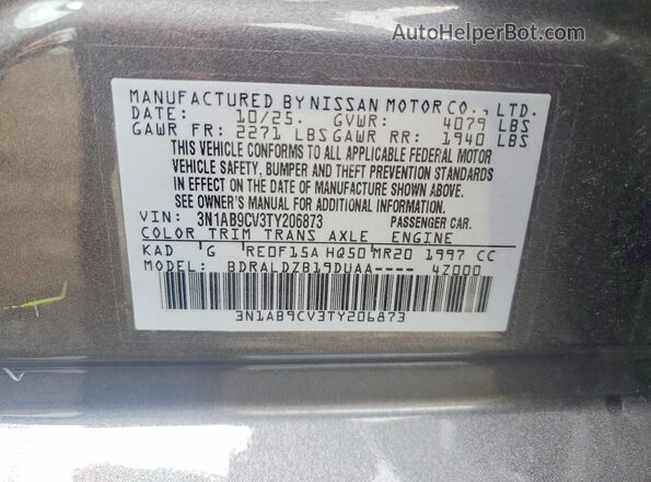 3N1AB9CV3TY206873 2026 NISSAN SENTRA Gray Շարժիչի բաժամունքի տեսք