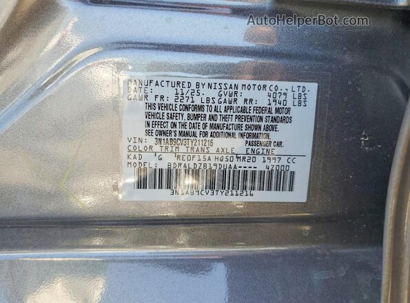 3N1AB9CV3TY211216 2026 NISSAN SENTRA Gray Вид підкапотного простору