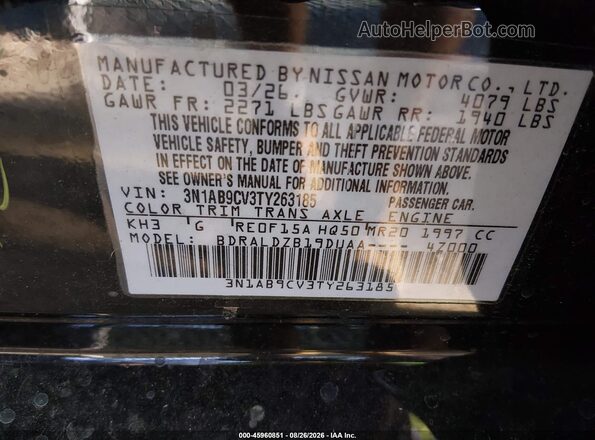 3N1AB9CV3TY263185 2026 NISSAN SENTRA Черный Вид подкапотного пространства