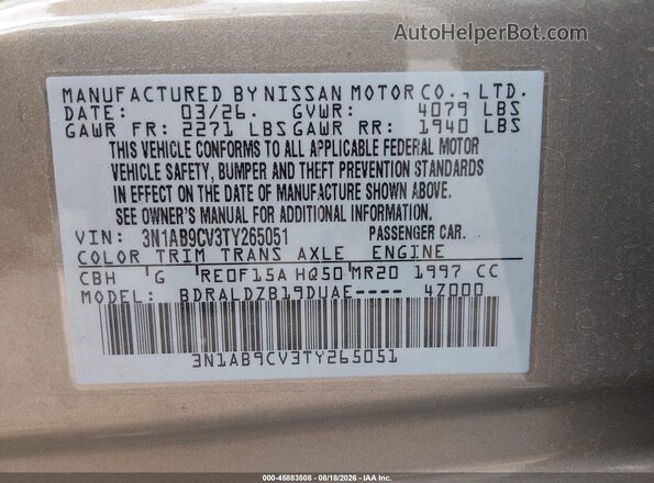 3N1AB9CV3TY265051 2026 NISSAN SENTRA Желто-коричневый Вид подкапотного пространства
